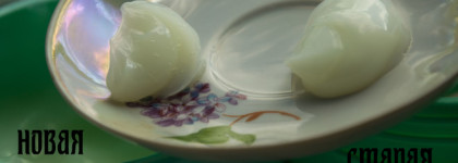 Как избежать ошибок? Отливанты средств для волос, которые переросли в полноразмеры. Часть 2