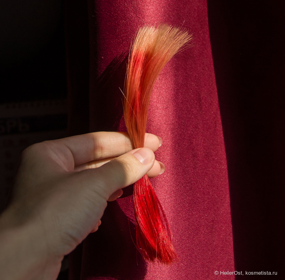тест-прядь на вымываемость и устранимость красителя BBone с волос.