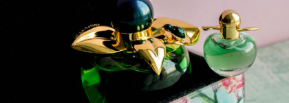 Зеленое яблочко Nina Ricci Bella