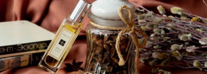 А не спеть ли мне песню... про Jo Malone?