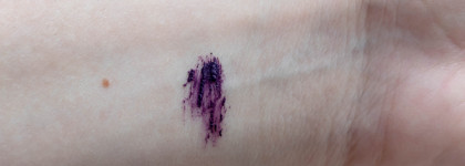 Фиолетовая Pupa Vamp! Extreme Mascara (040 — Audacious Purple)