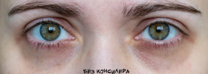 Корректор, который я покупала трижды: Lancome Long-lasting Softening Concealer (01 Beige Pastel)