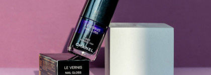 Чернильные лаки для ногтей Chanel Sunrise Trip и Masura Для него. Кто где?