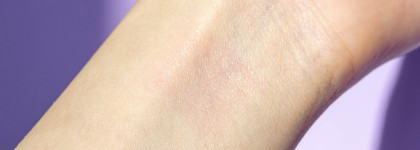 Помада-бальзам Essence Wanna bee my honey? Colour changing glow lipstick