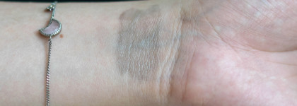 Черный бальзам для губ RBG Russian Beauty Guru Черная Москва