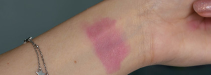 Помада-стик для губ Moodmatcher Twist stick в оттенке Black