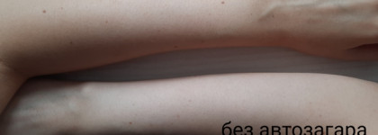 Гель с эффектом загара для лица и тела Clarins Gelée Auto-Bronzante Express