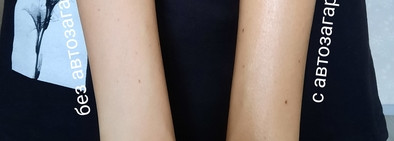 Гель с эффектом загара для лица и тела Clarins Gelée Auto-Bronzante Express