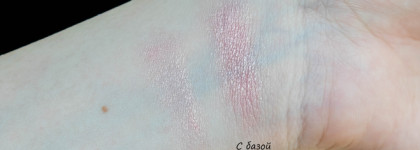 Основа под макияж для век Smashbox 24 Hour Photo Finish Shadow Primer