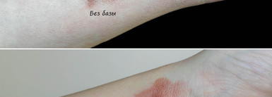 Основа под макияж для век Smashbox 24 Hour Photo Finish Shadow Primer