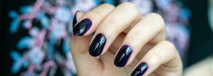 Чернильный лак Dance Legend Эмаль №402