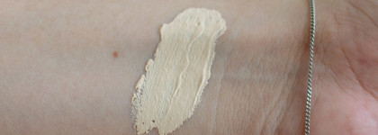 Тональный крем Elian Russia Silk Obsession Mattifying Foundation SPF10 в оттенке 00 Porcelain