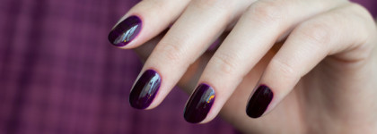 Фиолетовое стекло Dance Legend Эмаль Glass Collection 1058