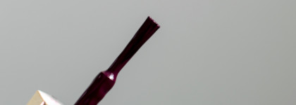 Драгоценный фиолетовый Mavala nail color cream Amethyst 315