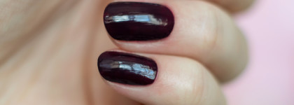 Драгоценный фиолетовый Mavala nail color cream Amethyst 315