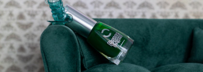 Лак-бутылочное стекло Dance Legend Glass 1055