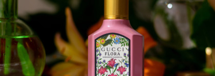 Просто великолепная гардения. Flora Gorgeous Gardenia Gucci