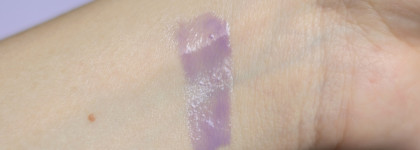 Бальзам для губ, придающий объем, MAC Squirt Plumping Gloss Stick в фиолетовом оттенке Violet Beta