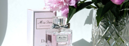 Ароматы на весь год