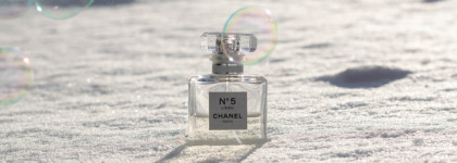 Аромат новогодних праздников Chanel №5 L'Eau