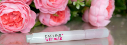 Помада-желе Darling Wet Kiss Lip Foundue в оттенке 04