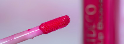 Лучший розовый: блеск для губ Artdeco Hydra Lip Booster в оттенке 55