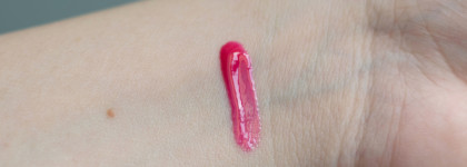 Лучший розовый: блеск для губ Artdeco Hydra Lip Booster в оттенке 55