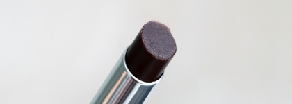 Clinique Almost Lipstick Black Honey. А мне понравилось