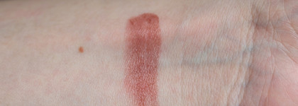 Clinique Almost Lipstick Black Honey. А мне понравилось