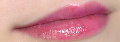 Лучший розовый: блеск для губ Artdeco Hydra Lip Booster в оттенке 55