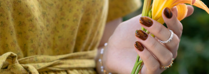 Новая марка от Masura – Daodo в оттенке «Горный мед» D001