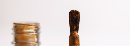 Новая марка от Masura – Daodo в оттенке «Горный мед» D001