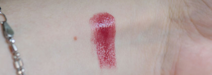 Rom&nd Glasting melting balm в оттенке 07 Mauve Whip