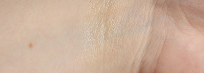 Аналог Mac? Бальзам для губ Essence Juicy bomb glossy butter balm 04 Kiwi to my heart