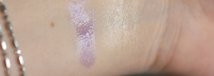 Аналог Mac? Бальзам для губ Essence Juicy bomb glossy butter balm 04 Kiwi to my heart