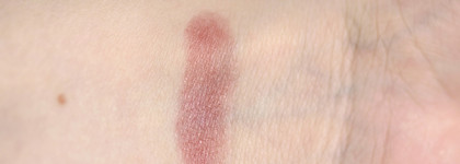 Помада-блеск для губ Shik Satin lipstick 05 Toffee. Аналог Clinique Black Honey?
