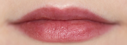 Помада-блеск для губ Shik Satin lipstick 05 Toffee. Аналог Clinique Black Honey?