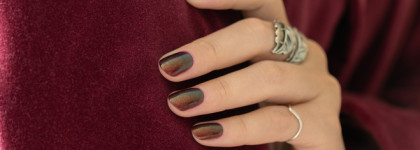 Осенний мультихром Molten Earth Grattol nail polish