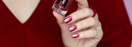 «Огненный гранат» Masura nail polish