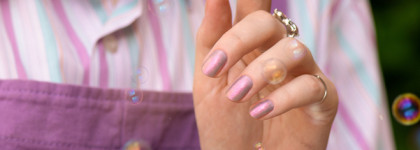 Сияющий мультихромный лак-топ «Просто начни» Masura nail polish