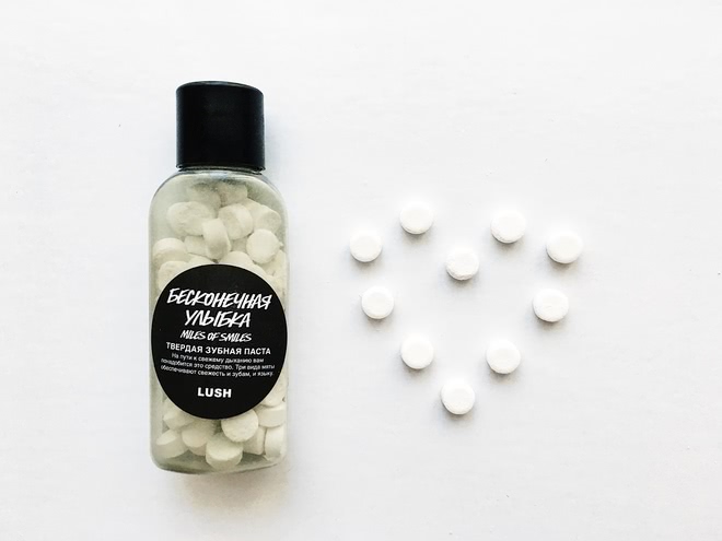 Любимчики (и не только) Lush