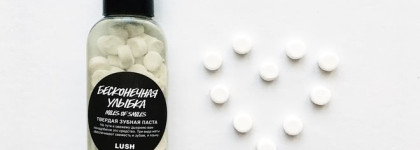 Любимчики (и не только) Lush