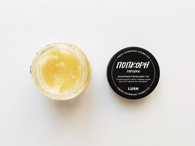 Любимчики (и не только) Lush
