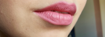 МАС Matte Lipstick 611 Please Me