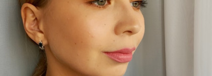 МАС Matte Lipstick 611 Please Me