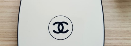 Chanel LES Beiges Harmonie Poudres Lumière Belle Mine Многоцветная пудра для лица с эффектом естественного сияния