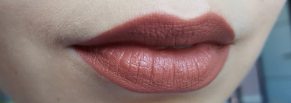 Huda Beauty Liquid Matte Minis – Brown Edition Жидкие матовые помады