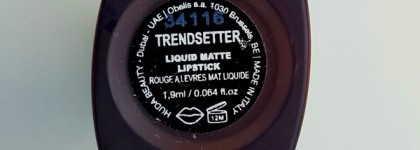 Huda Beauty Liquid Matte Minis – Brown Edition Жидкие матовые помады