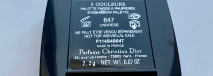 Классическая повседневная палитра теней для век от Dior 5 couleurs в коричневых тонах (647 undress)