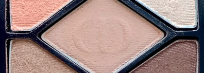 Классическая повседневная палитра теней для век от Dior 5 couleurs в коричневых тонах (647 undress)